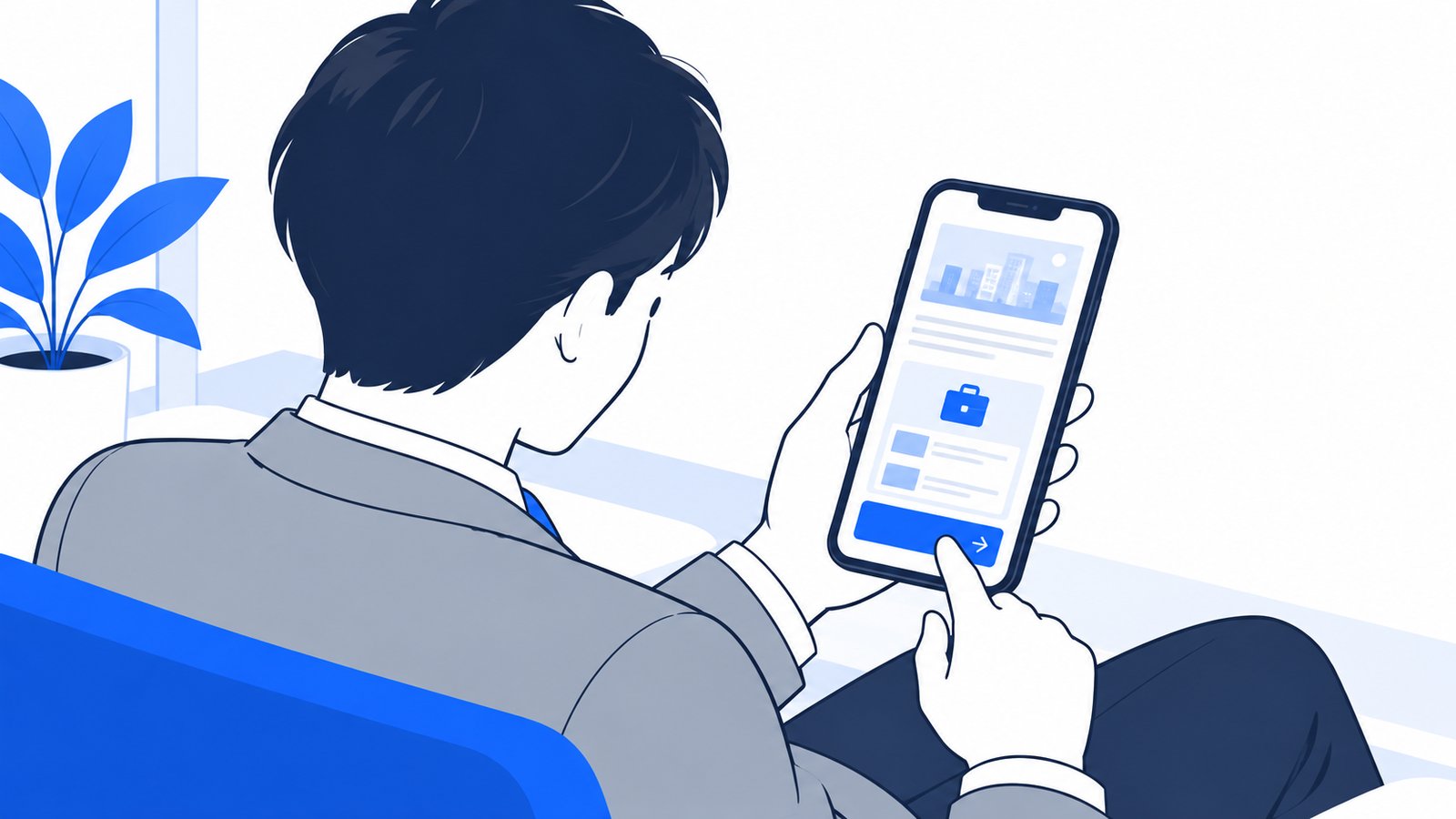 求職者がスマートフォンで記事を読み終え、記事の下にある募集職種の案内を開こうとしている場面