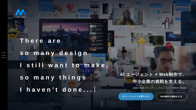 株式会社FIRST MADEの公式サイト（2026年10月16日取得）