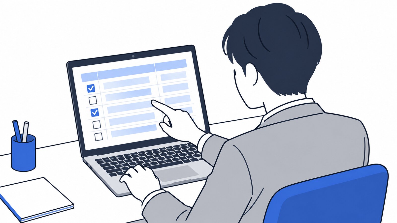 担当者がノートPCで見積書の内訳を一つずつ確認している様子を肩越しに見た場面