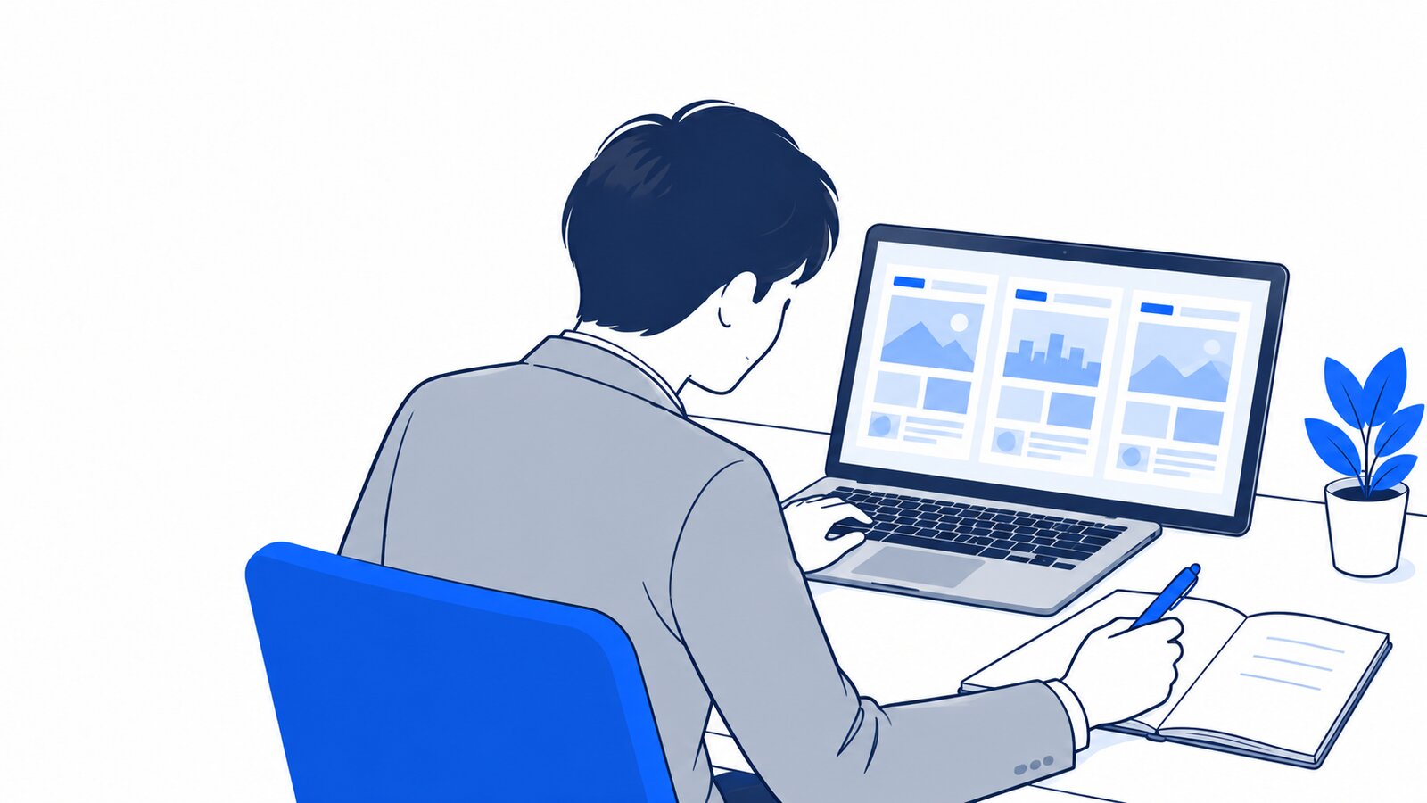 担当者がノートPCで複数の制作会社のホームページを見比べ、ノートにメモを取っている場面